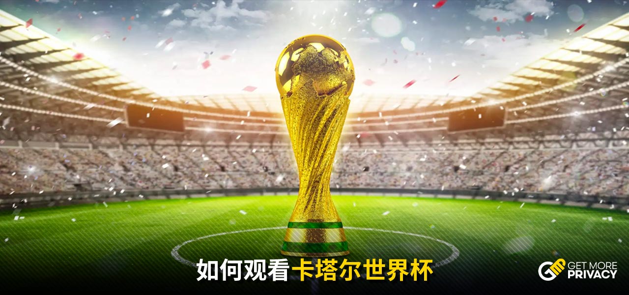 现代技术的